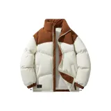 Абрикосовый