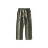 Армейский зеленый