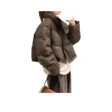 Темно-кофейный