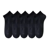 Носки Crew - Черные [Всесезонные, Стандартное издание, Чеснокопачковый хлопок]