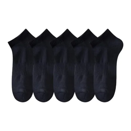 BANGBOY X IZTION Низкие носки Мужские