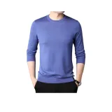 Фиолетовый Синий