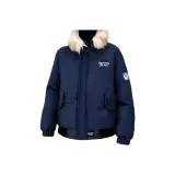 Темно-синий [Буква Утолщенная]