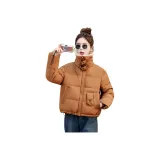 Имбирно-желтый