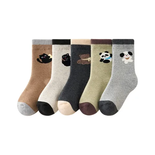 MIANQIXIONG KIDS Носки