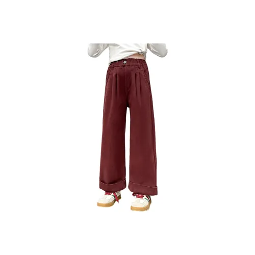 GOYN Джинсы Зимний Красный Подростки