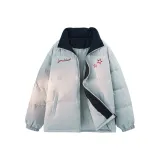 Голубовато-серый