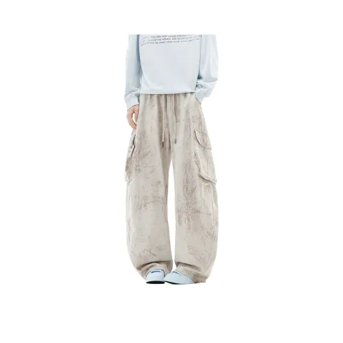 IL SARTO Унисекс Карго Брюки