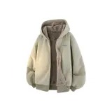 Gray Green Двусторонний [Улучшенный Съемный Бренд Металлический Логотип]