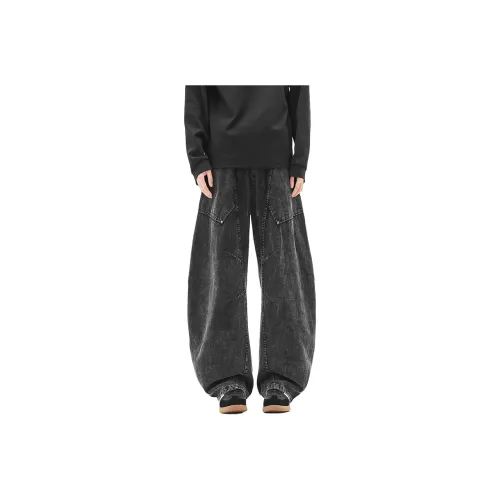 IL SARTO Унисекс Карго Брюки