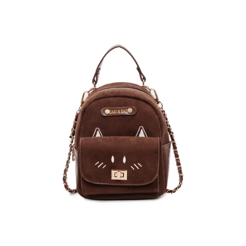 Xmithie ПУ (полиуретан) Рюкзак On The Плечо Стандартный Женский Леопардовый принт Кофейный Коричневый Черный