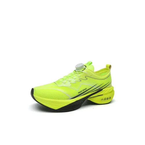 BIBIWO Низкий топ беговые кроссовки для детей