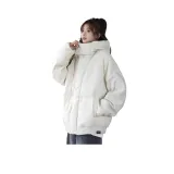 Абрикосовый