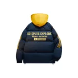 Темно-синий