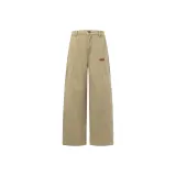 Khaki Extended Pants  
Хаки Удлиненные Штаны