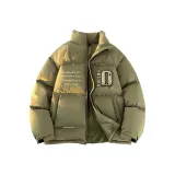 Светлый армейский зеленый