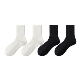 4 шт Цветовая схема Бесплатно (Оставить Записку)