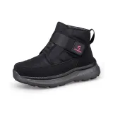 Чёрный, розовый, красный