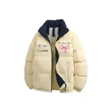 Светло-желтый