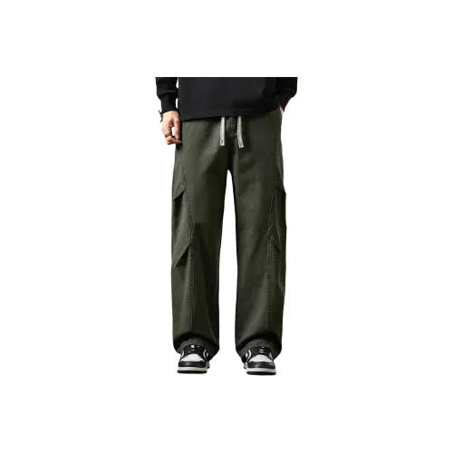 ESPRIT Унисекс Повседневные Брюки