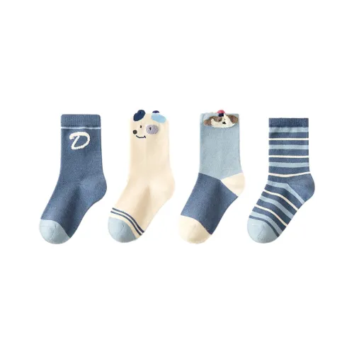 MIANQIXIONG Малыш Колено Высокие Носки