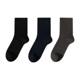 Чёрный + Королевский синий + Тёмно-серый