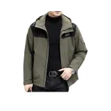 Зеленый с флисовой подкладкой