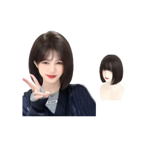 JUZIYE Короткие волосы BOB Cut Парики Темный чайный Холодный коричневый