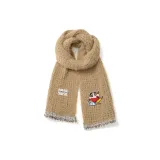 Коричневый