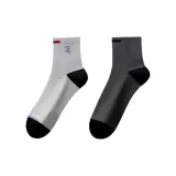 [2 шт] Светло-серый + Темно-серый