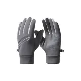 Темно-серый