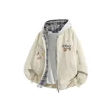 Светло-хаки