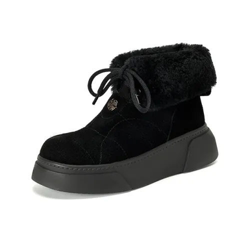 QUICHESHOES 10 см Сноубутсы Женские