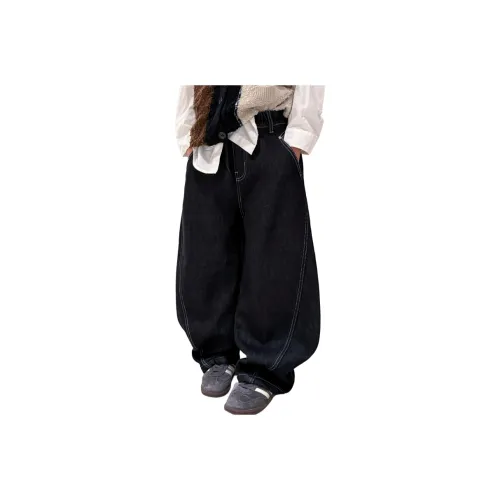 Marcolor Устойчивые к выцветанию черные брюки Kids Джинсы