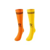 Оранжевый-Желтый