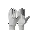 Светло-серый