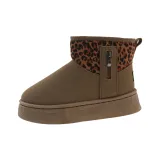 Коричневый цвет антилопы