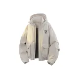 Бежево-абрикосовый