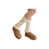 40CM Носовые чехлы | Бежевый