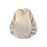 Абрикосовый