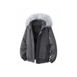 Темно-серый