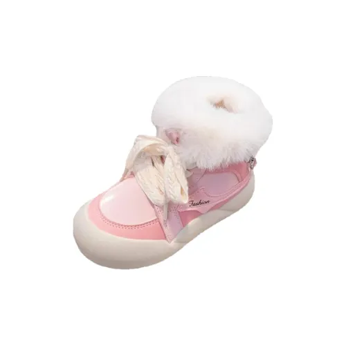 SUPEREDGE MID Топ Детский Хлопок Обувь Детская