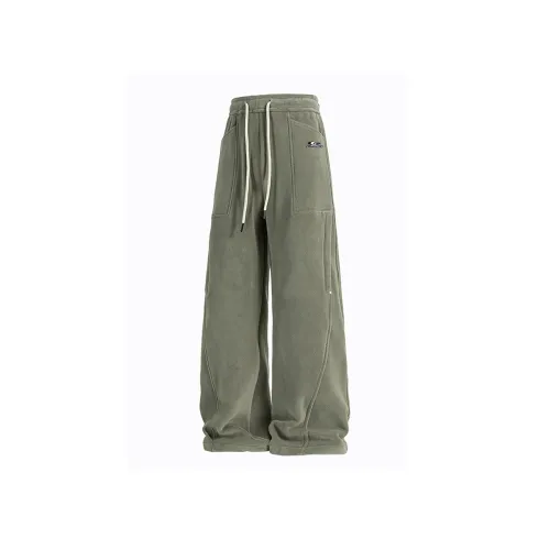 Caramella Унисекс Повседневные Брюки