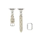 Экрю Starlight Buckle + Starlight Rhinestone Shell