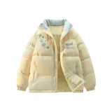 Светло-желтый