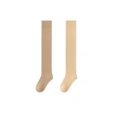 Светлый кофейный - Бежево - Абрикосовый