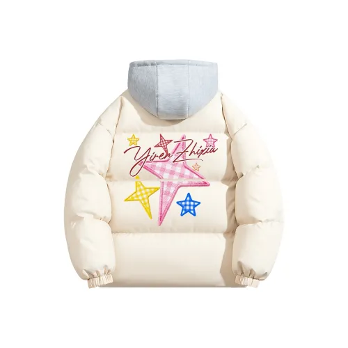 One-Man Down Jacket Unisex