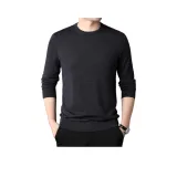 Чёрный Серый