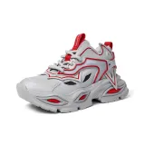 Серебряно-красный