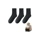 3 Темно-серый